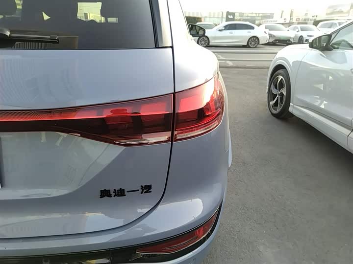 Audi Q6L e-tron 2026 2026款 首发领航版