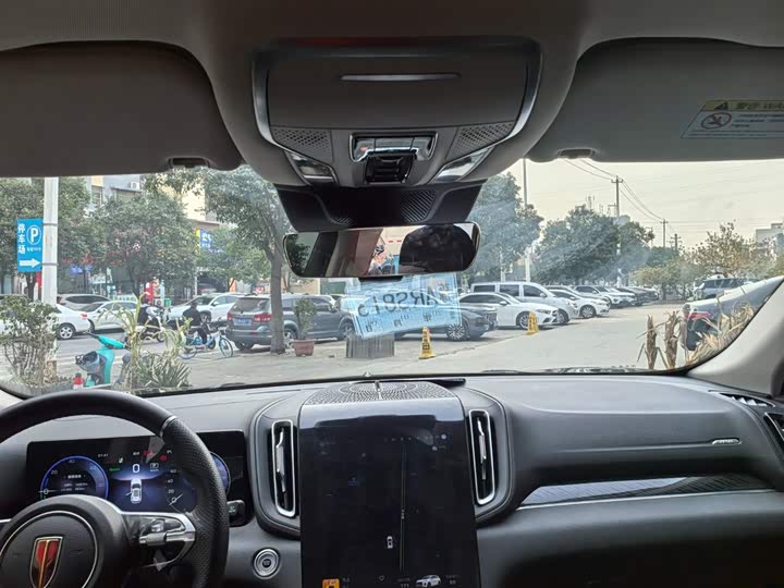 Hongqi HS3 Hybrid 2024 2024款 115km 劲为版