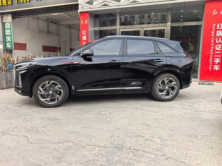 Hongqi HS3 Hybrid 2024 2024款 115km 劲为版