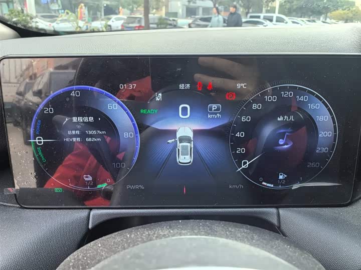 Hongqi HS3 Hybrid 2024 2024款 115km 劲为版