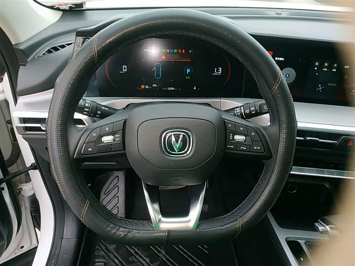 Changan CS35 Plus 2022 2022款 蓝鲸NE 1.4T DCT尊贵型