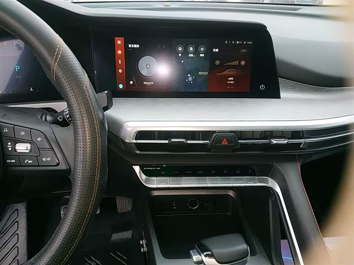 Changan CS35 Plus 2022 2022款 蓝鲸NE 1.4T DCT尊贵型