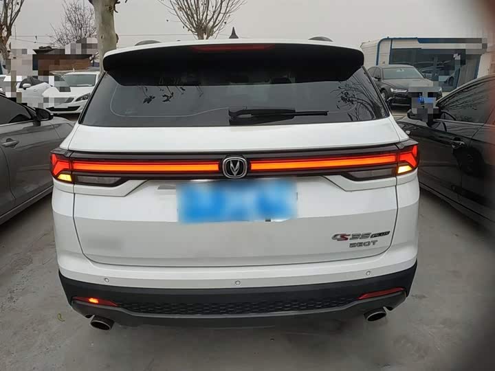 Changan CS35 Plus 2022 2022款 蓝鲸NE 1.4T DCT尊贵型