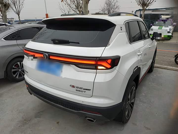 Changan CS35 Plus 2022 2022款 蓝鲸NE 1.4T DCT尊贵型