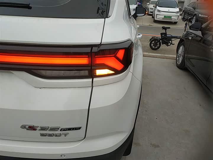 Changan CS35 Plus 2022 2022款 蓝鲸NE 1.4T DCT尊贵型