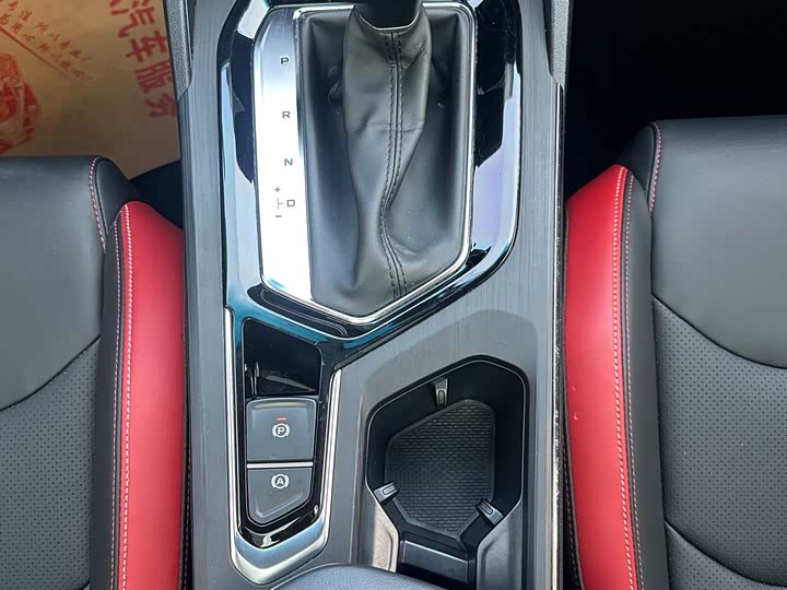 Geely Emgrand GS 2021 2021款 1.4T CVT豪华型