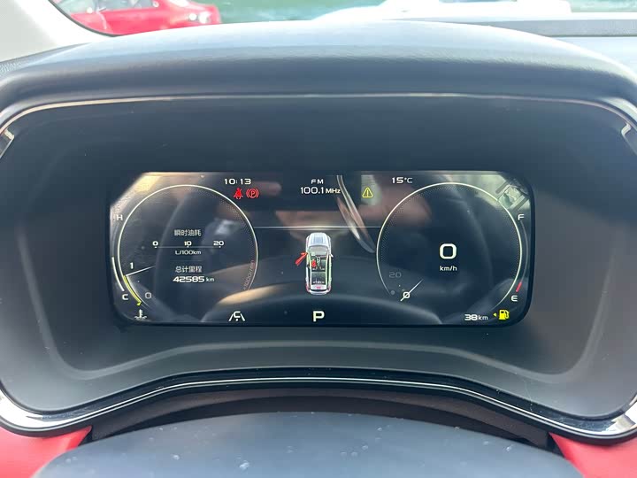 Geely Emgrand GS 2021 2021款 1.4T CVT豪华型