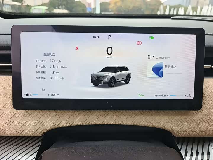 Chery Jaecoo J7 (Explore 06) 2023 2023款 悦野版 1.6T 两驱探野