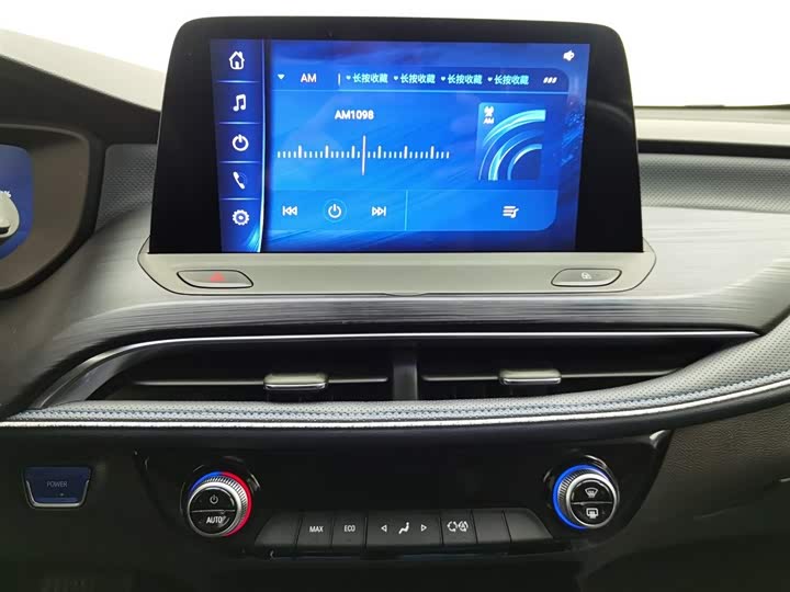 Buick Velite 6 2024 2024款 430km 舒享版