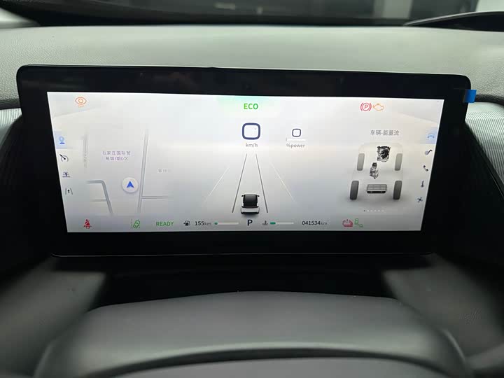 Dongfeng Aeolus Haohan 2023 2023款 1.5T 尊贵版