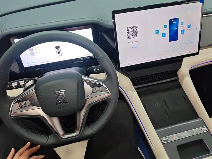 BYD Xia 2025 2025款 DM-i 1.5T 180km 超越型