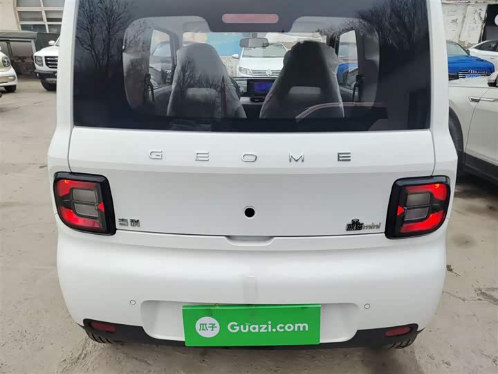 Geely Galaxy Panda Mini 2025 2025款 熊猫mini 210km 元气熊