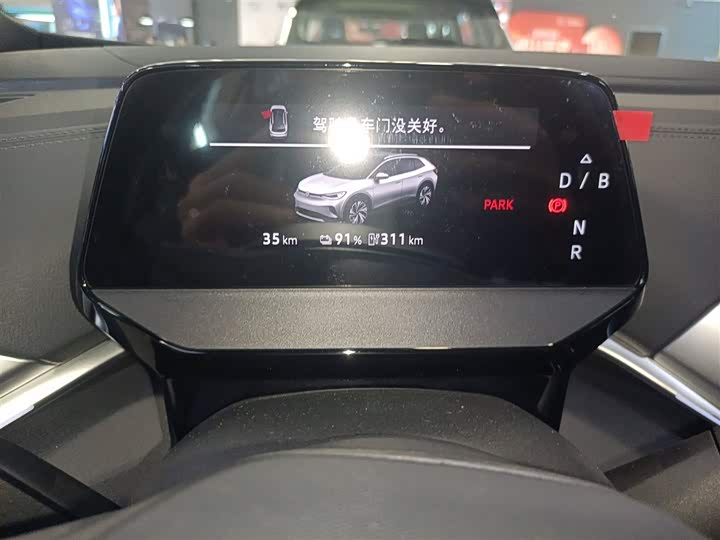 Volkswagen ID.4 Crozz 2025 2025款 纯享版