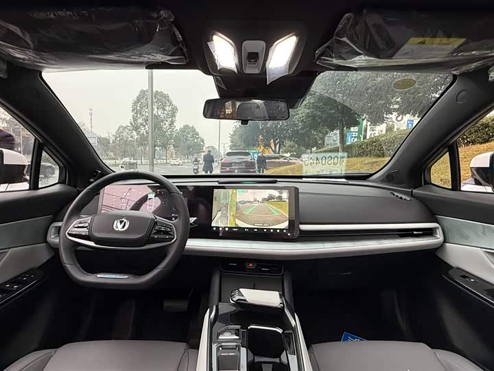 Changan UNI-T 2023 2023款 第二代 1.5T 尊贵型