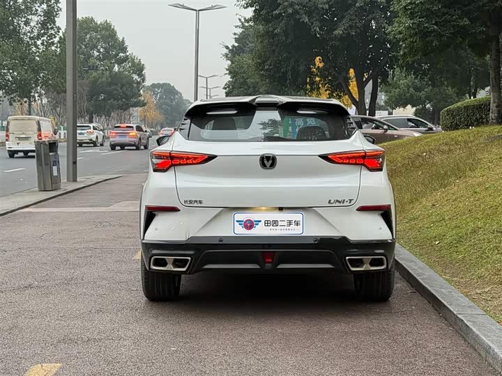 Changan UNI-T 2023 2023款 第二代 1.5T 尊贵型