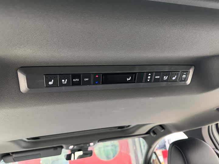 Toyota Granvia 2024 2024款 2.5L混动 尊贵PLUS版