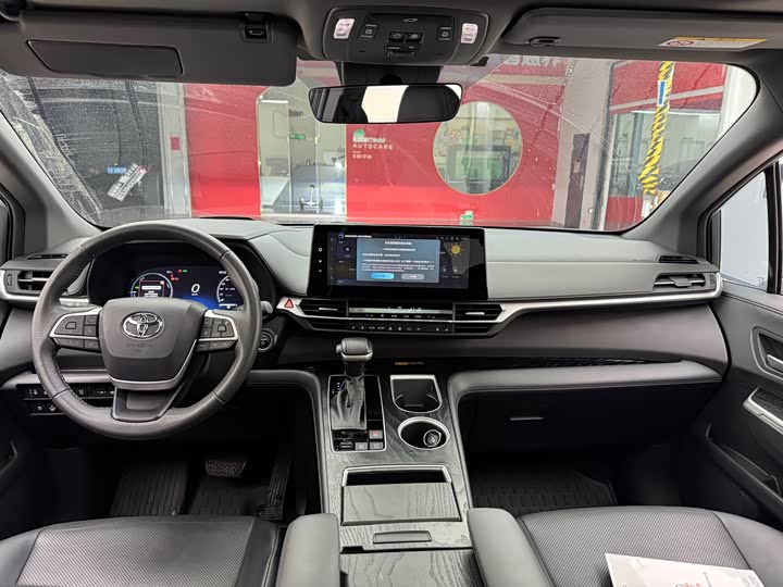 Toyota Granvia 2024 2024款 2.5L混动 尊贵PLUS版