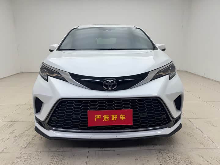 Toyota Granvia 2024 2024款 2.5L混动 尊贵PLUS版