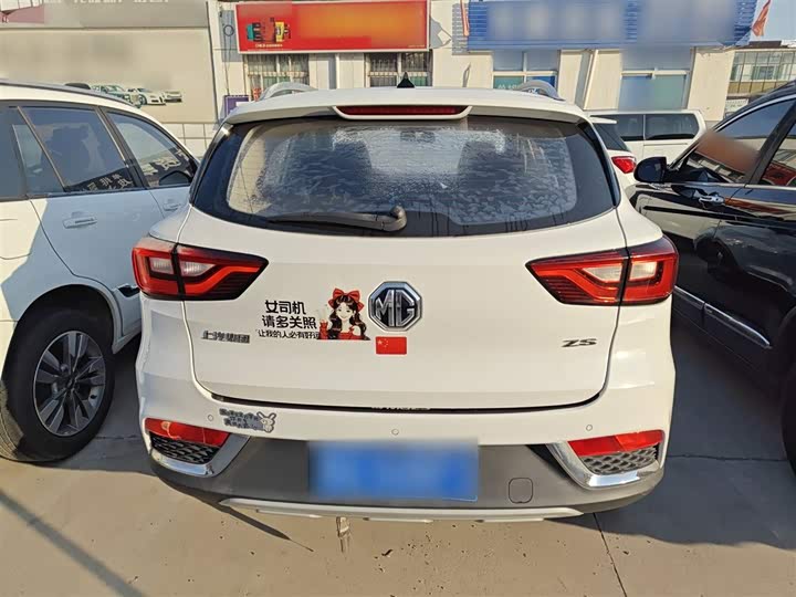 MG Motor ZS 2020 2020款 全球百万畅销款 1.5L 手动65寸巨幕天窗版