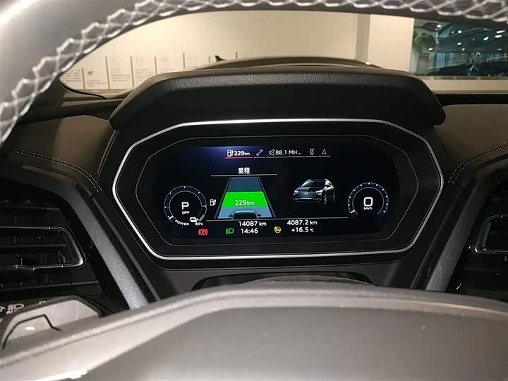 Audi Q4 e-tron 2024 2024款 40 e-tron 创境版