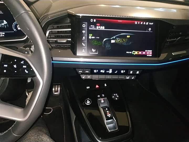 Audi Q4 e-tron 2024 2024款 40 e-tron 创境版