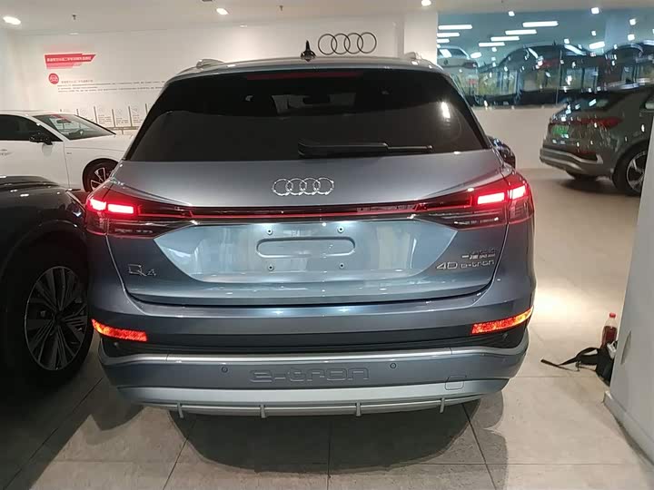 Audi Q4 e-tron 2024 2024款 40 e-tron 创境版