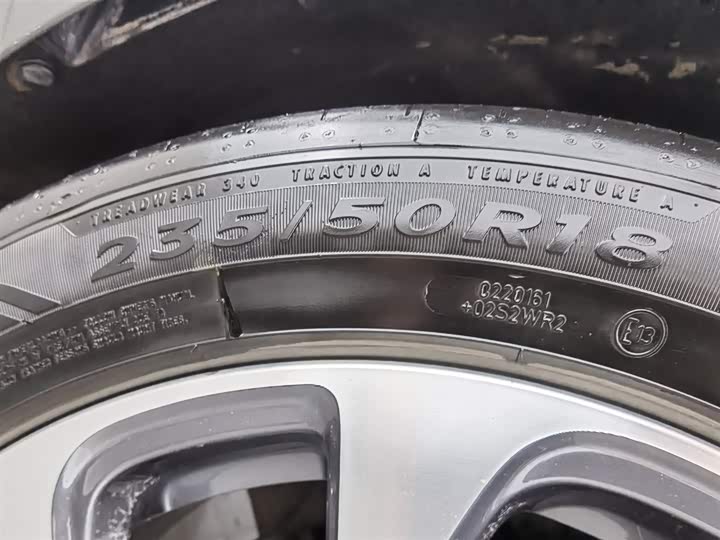 Lincoln Z (Zephyr) 2022 2022款 i享 尊尚版