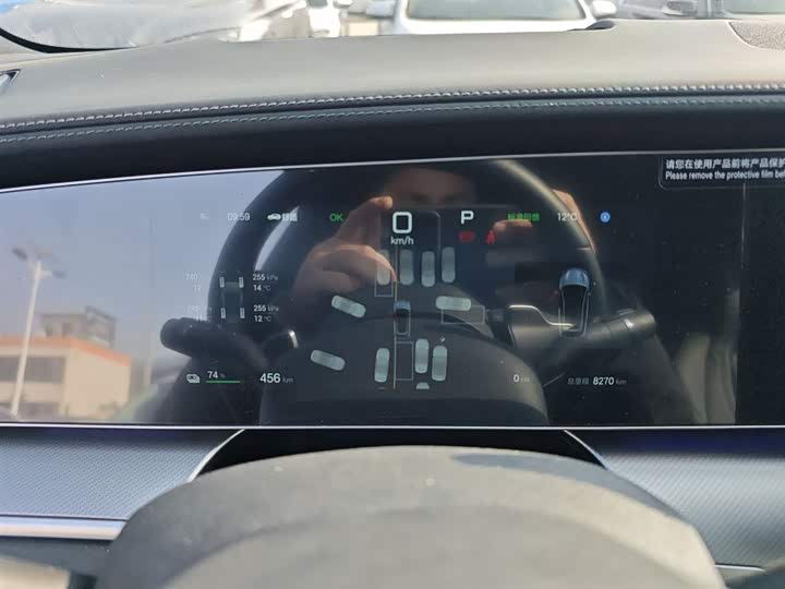 BYD Sea Lion 07 EV 2025 2025款 610智驾版