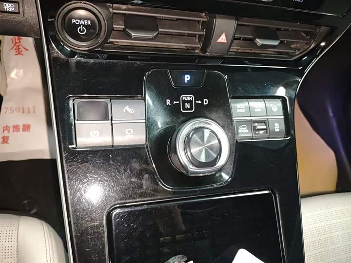 Toyota bZ4X 2022 2022款 四驱高性能PRO版