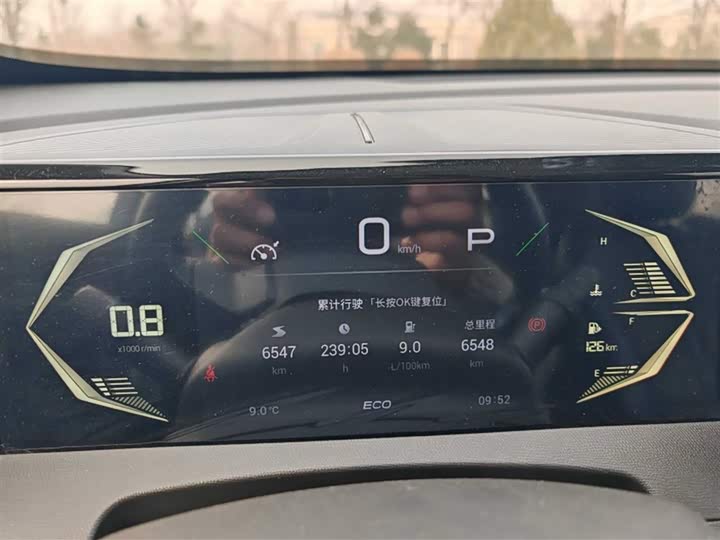 GAC Trumpchi GS3 2023 2023款 影速 270T R-STYLE版