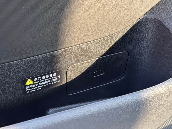 Nissan N7 2025 2025款 510 Air