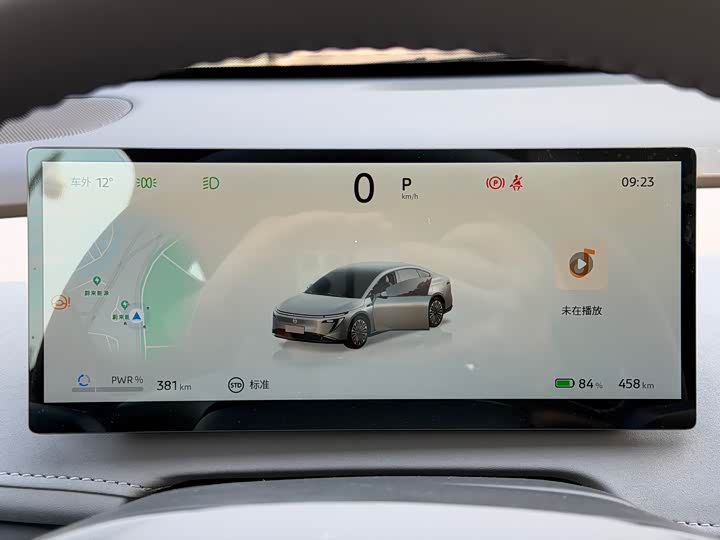 Nissan N7 2025 2025款 510 Air