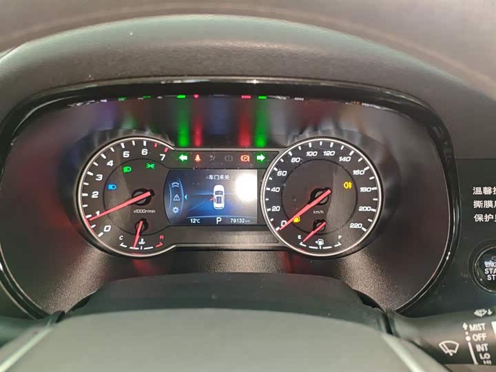 Changan CS35 Plus 2021 2021款 荣耀百万版 1.6L CVT精英版