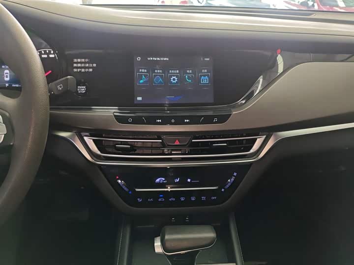 Changan CS35 Plus 2021 2021款 荣耀百万版 1.6L CVT精英版