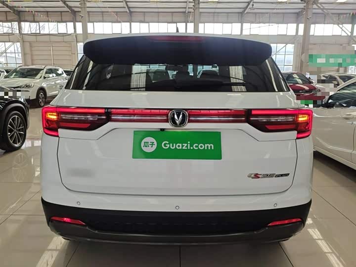 Changan CS35 Plus 2021 2021款 荣耀百万版 1.6L CVT精英版