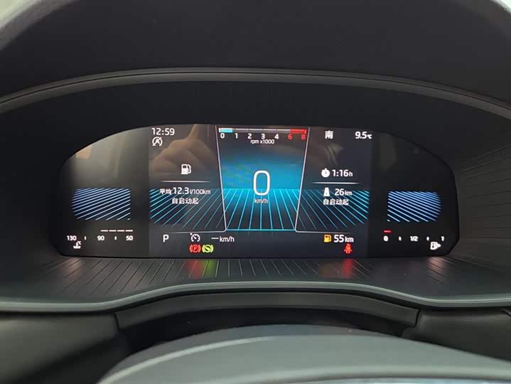 Skoda Kodiaq 2024 2024款 TSI330 5座两驱实力版