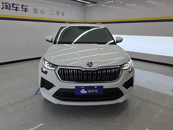 2024 Skoda Kodiaq