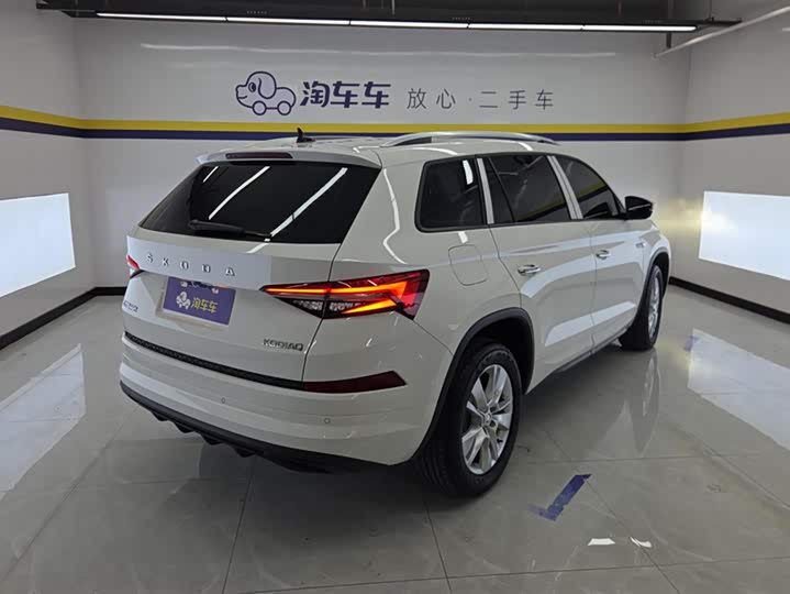 2024 Skoda Kodiaq