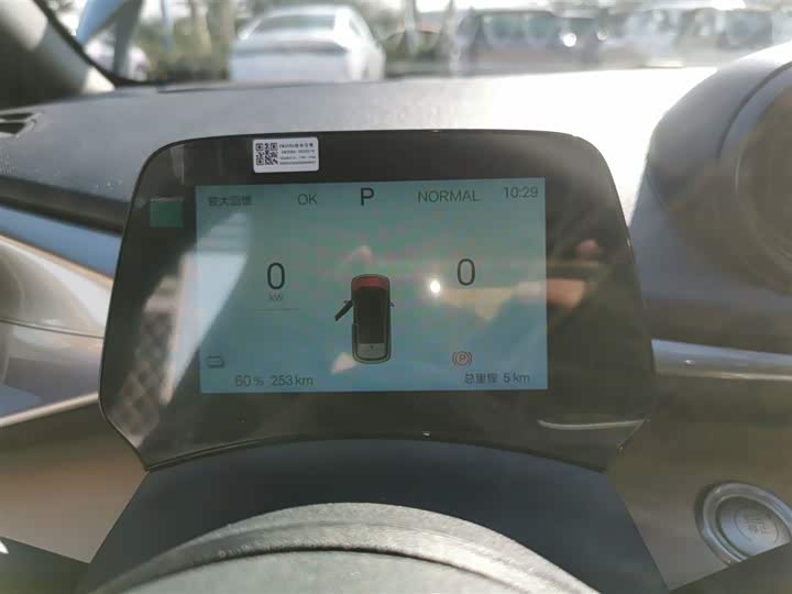 BYD Dolphin 2025 2025款 420km 自由版