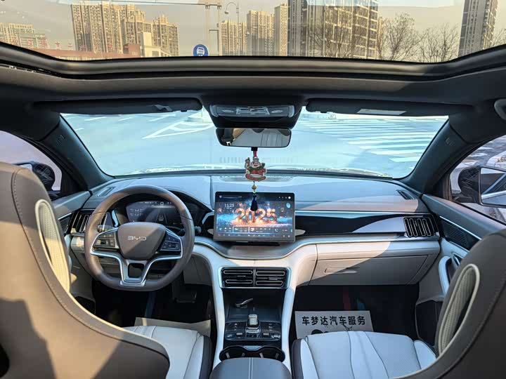 2025 BYD Song Plus Hybrid/EV