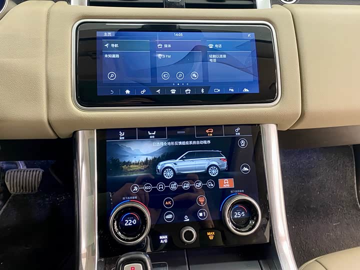 Land Rover Range Rover Sport Hybrid 2021 2021款 P400e SE