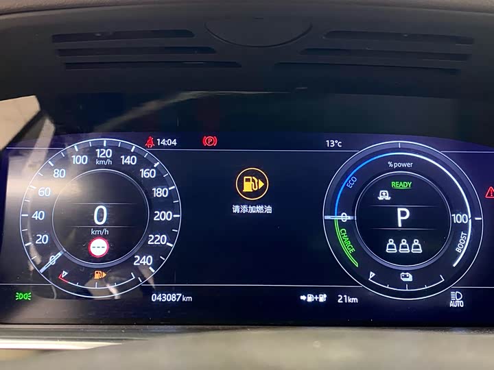 Land Rover Range Rover Sport Hybrid 2021 2021款 P400e SE