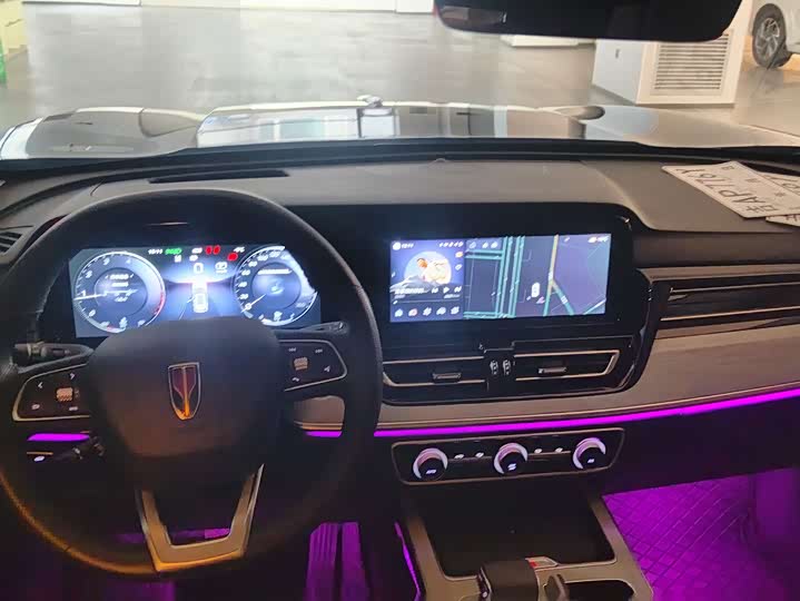 Hongqi HS5 2025 2025款 2.0T 两驱旗享Pro版