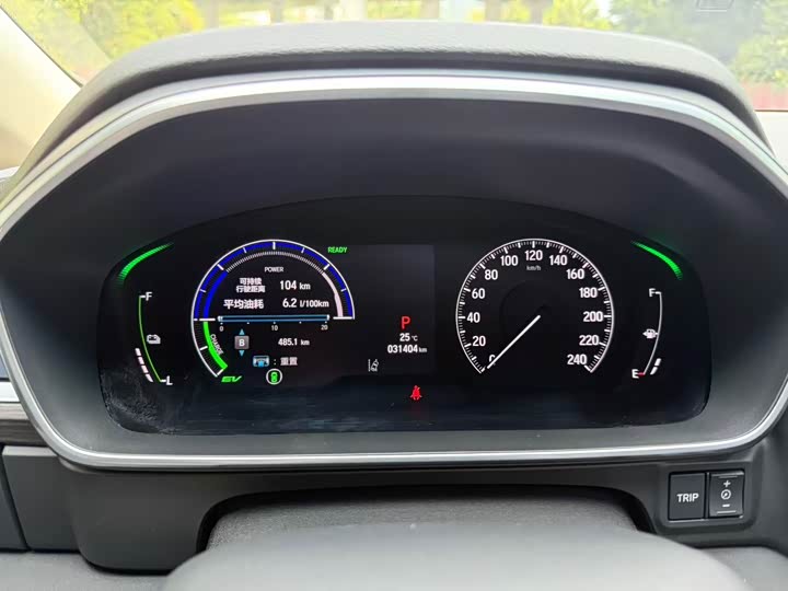 Honda Elysion 2024 2024款 2.0L e:HEV 舒适版