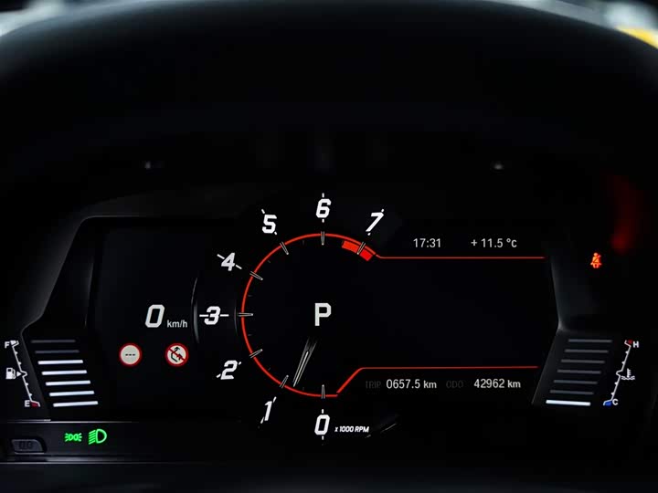 Toyota Supra 2022 2022款 GR SUPRA 3.0T 远山灰限量版