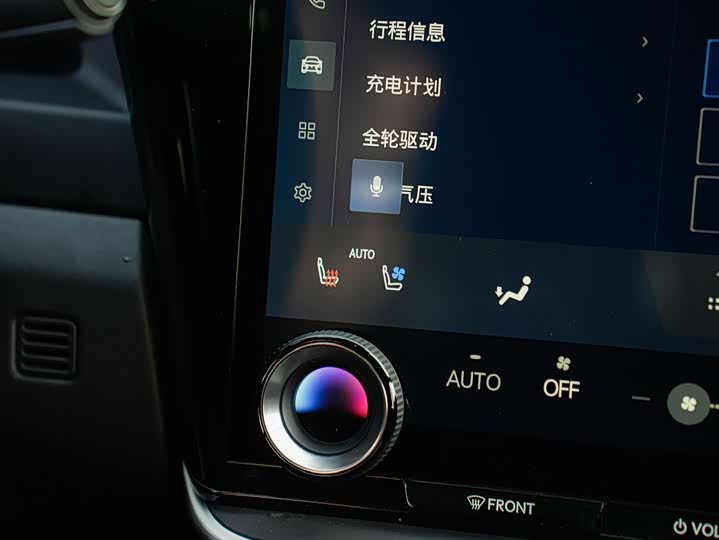 Lexus RZ 2023 2023款 450e 四驱纵享版