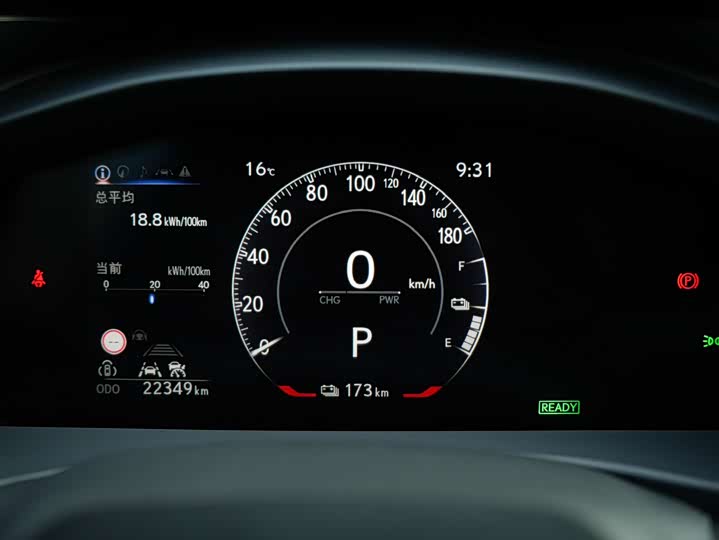 Lexus RZ 2023 2023款 450e 四驱纵享版