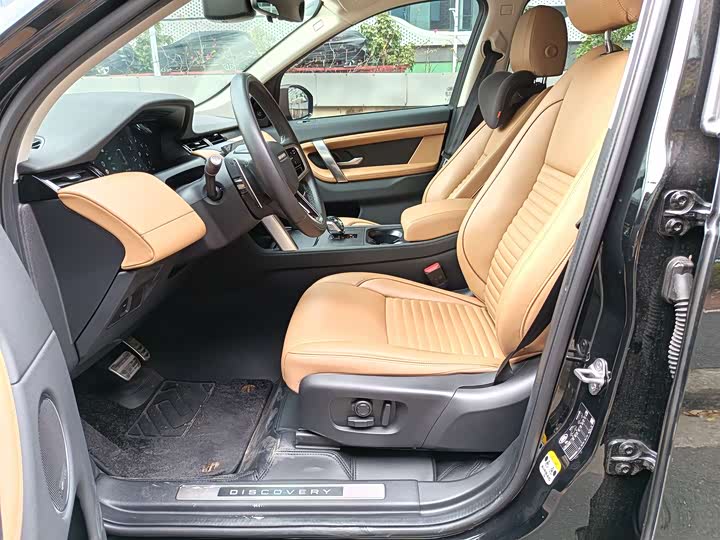 Land Rover Discovery Sport 2024 2024款 豪华定制版