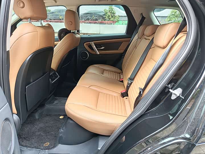 Land Rover Discovery Sport 2024 2024款 豪华定制版