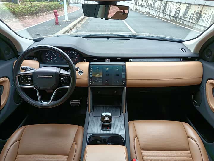 Land Rover Discovery Sport 2024 2024款 豪华定制版